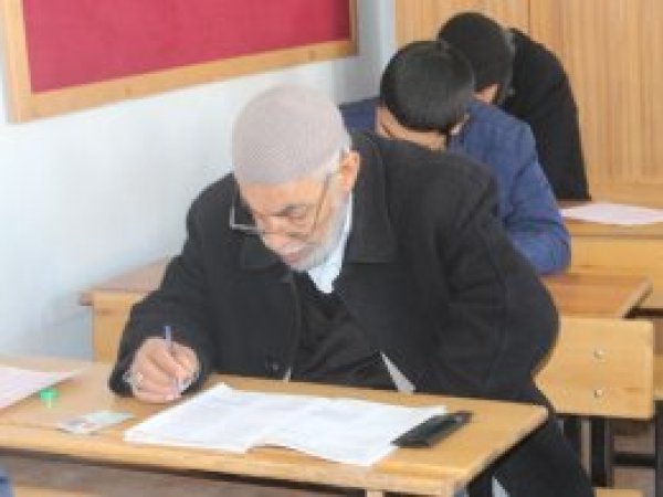 Kâhta'da Siyer Sınavı yapıldı