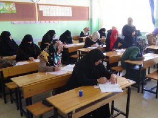 Nizip'te Siyer Sınavı heyecanı