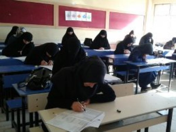 Palu ve Kovancılar'da Siyer Sınavı yapıldı