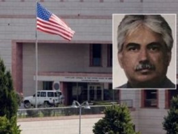 Başsavcılık'tan Metin Topuz açıklaması