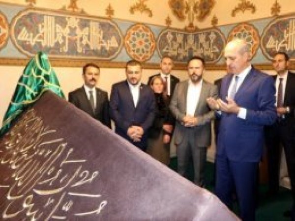 Bakan Kurtulmuş'tan önemli mesaj