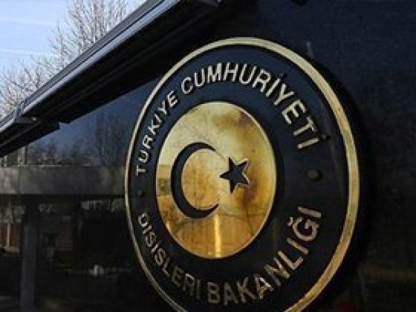Dışişleri Bakanlığından AKPM'ye tepki