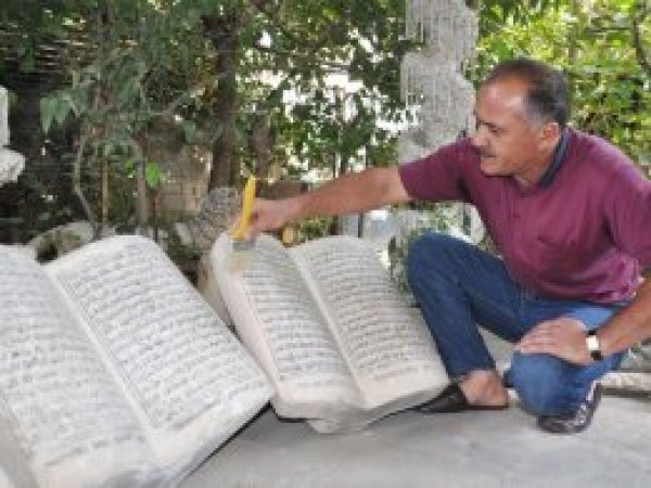 Kur’an-ı Kerim’i taşa işleyen usta yetkililere seslendi 