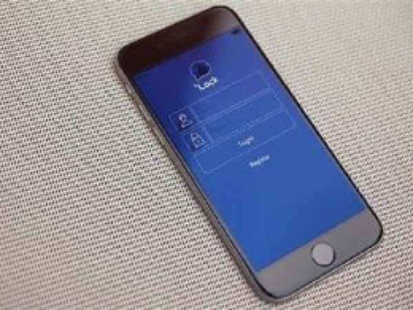 Müftü ByLock'tan tutuklandı