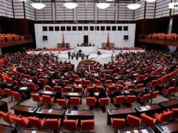İş Mahkemeleri Kanun Tasarısı TBMM'de kabul edildi