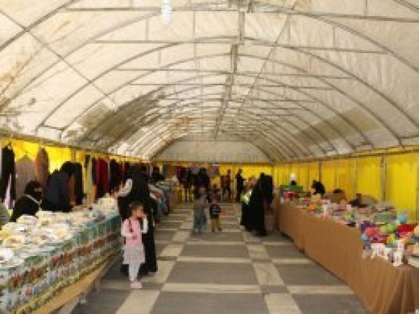 Şanlıurfa’da fakir ve muhtaç aileler yararına kermes