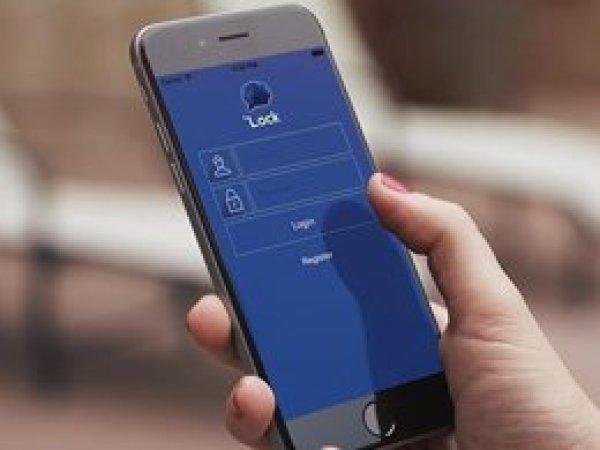 FETÖ'cülerin yaşadığı panik ByLock mesajlarında