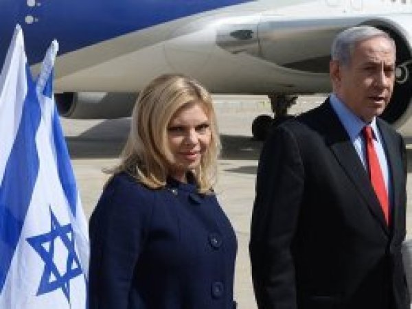 Netanyahu'dan hizmetçiye kötü muamele