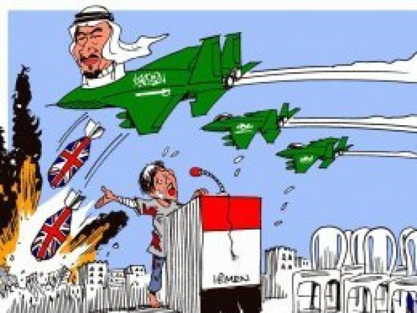 Yemen savaşının uzamasının perde arkası