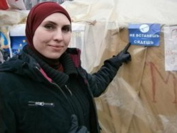 Çeçen asıllı kadına yönelik suikast