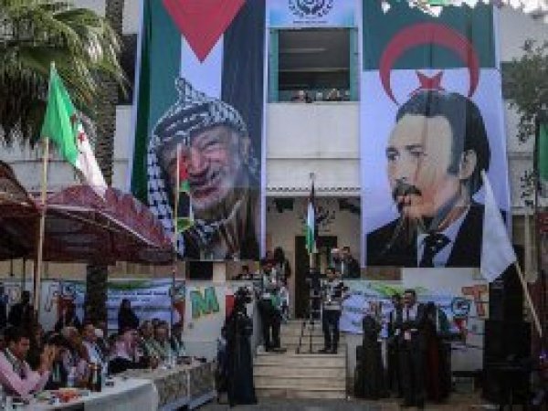Gazze'de ilk engelli okulu açıldı