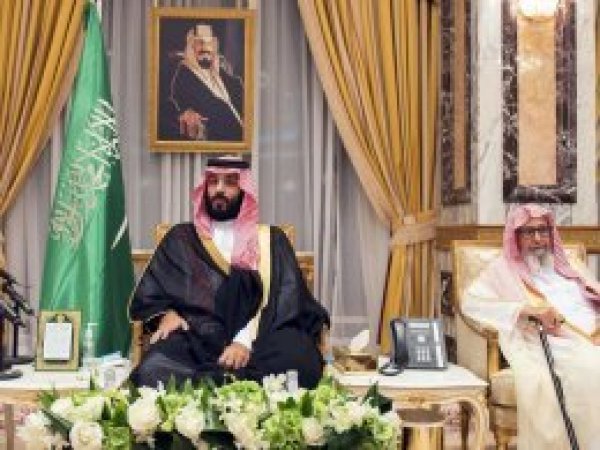 HÜDA PAR'dan 'Suudi Arabistan' yorumu