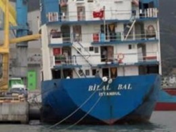 Şile açıklarında batan yük gemisinin yeri tespit edildi