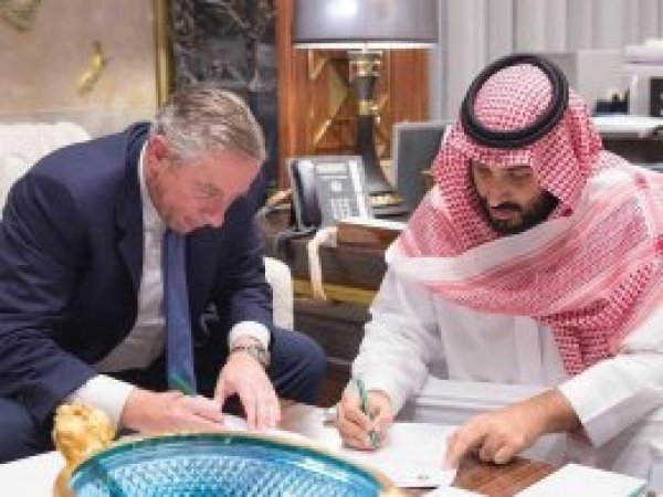 İsrail firmaları 500 milyar dolarlık projede