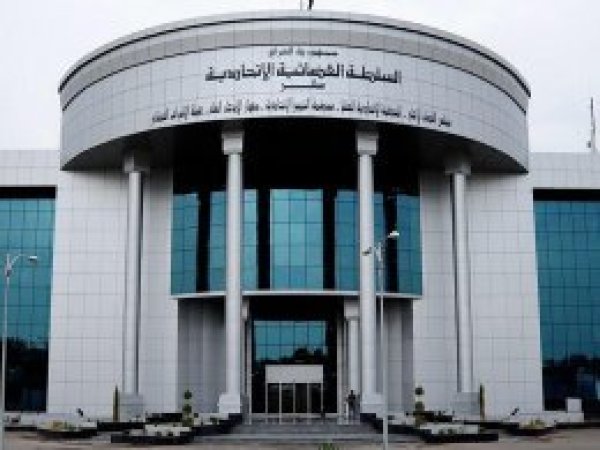 Irak Mahkemesi'nden 'bağımsızlık referandumu' kararı