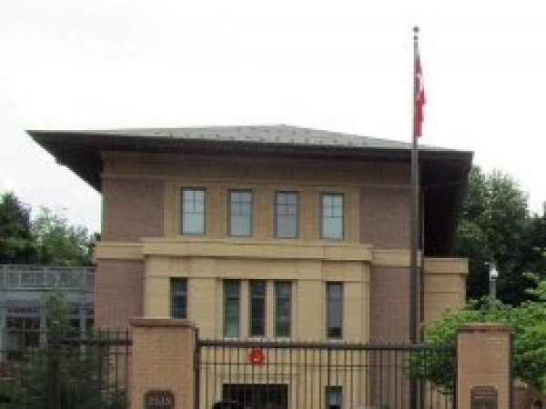 Türkiye'den 'güvence' açıklaması