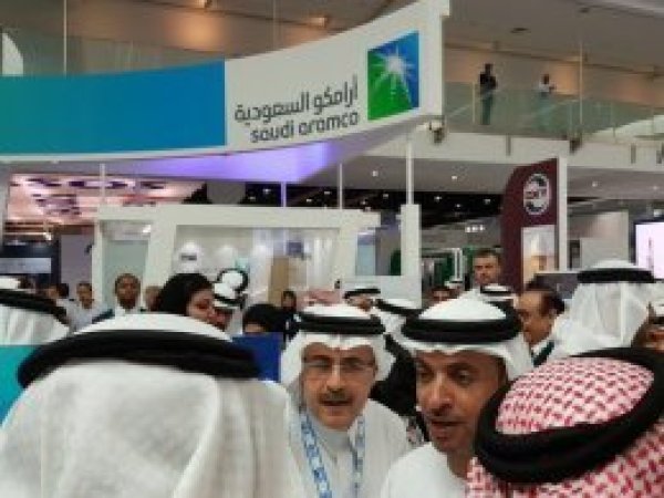 Aramco'dan 300 milyar dolarlık yatırım