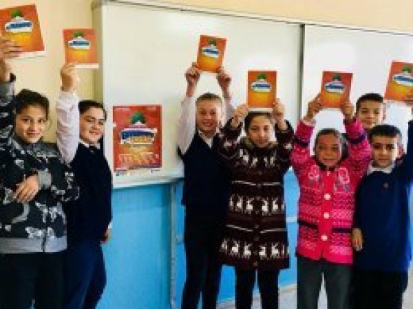 Denizli'de 'Siyer-i Nebi' yarışması düzenlenecek