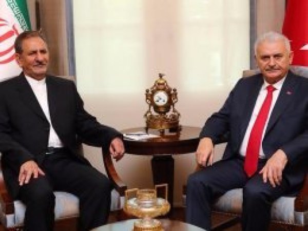 Yıldırım'dan İran'a başsağlığı telefonu