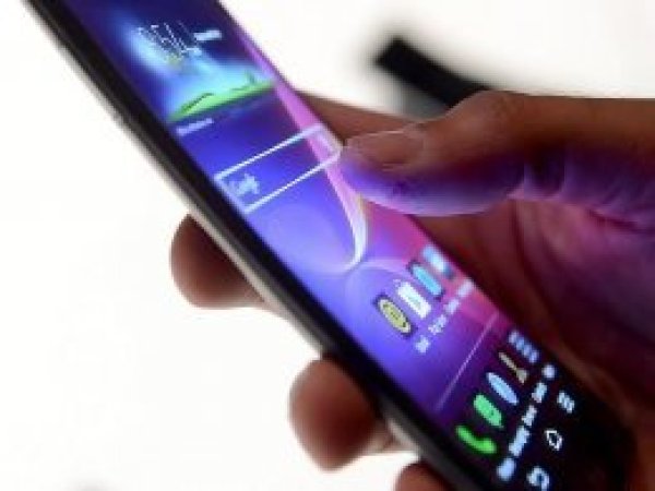 Android telefonlar kullanıcıları istem dışı takip ediyor