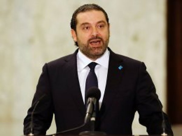 Lübnan Başbakanı Saad Hariri: Lübnan daha önemli