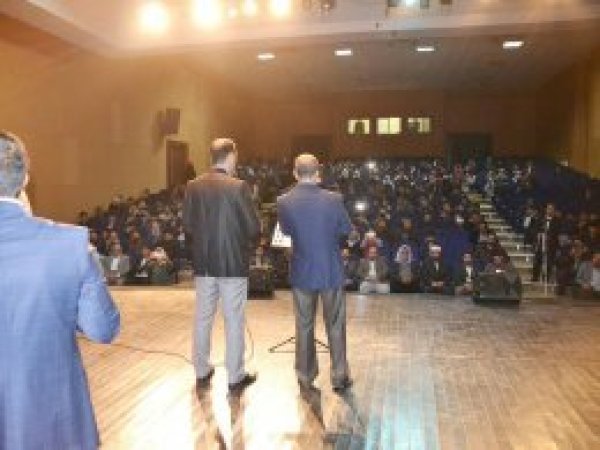 Viranşehir’de 'Hz. Osman' programı düzenlendi