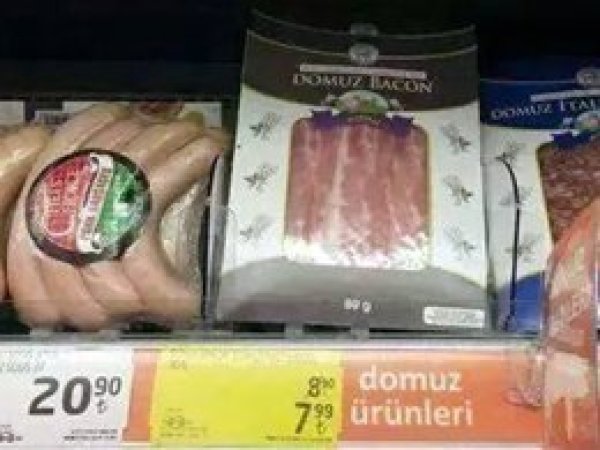  'Domuz ürünü yemedim diyen bilmiyordur' 