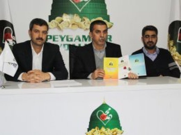 ​2018 Mewlid-i Nebi Siyer Sınavı'nın tarihi açıklandı