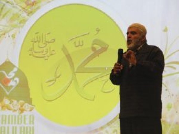 'İnsanlık İslam ile şeref kazandı'