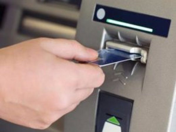 ATM’lere şüpheli işlem neşteri
