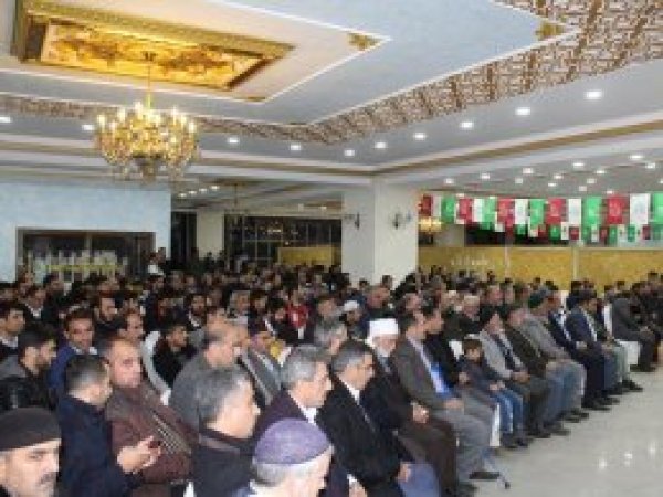 Palu'da Mevlid-i Nebi etkinliği düzenlendi
