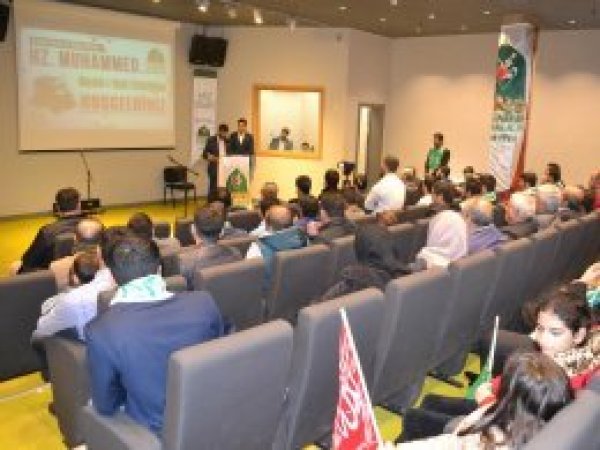 Yalova’da Mevlid-i Nebî etkinliği düzenlendi