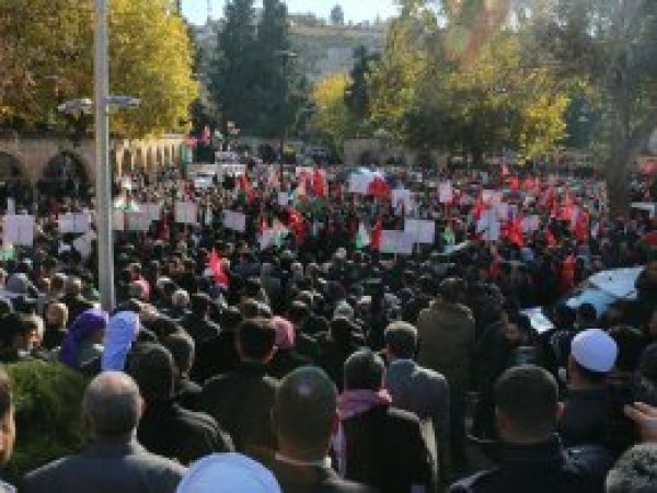 'Kudüs Müslümanların onuru ve haysiyetidir'