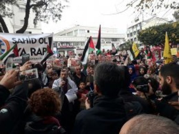 Antalya'da ABD'nin kararı telin edildi