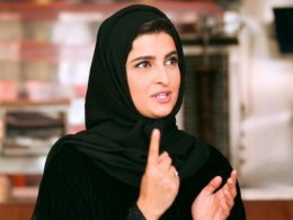 Suudi Arabistan'da skandal Kudüs kararı 