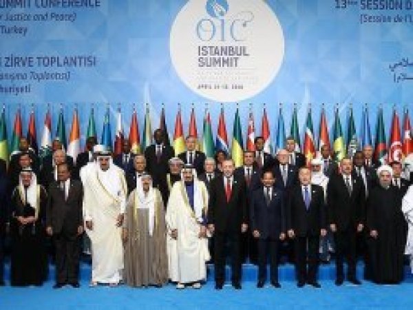 İslam İşbirliği Teşkilatı İstanbul'da toplanıyor