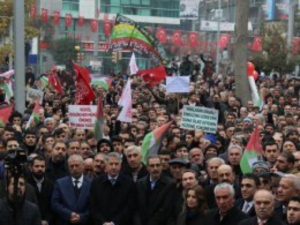ABD'nin Kudüs kararı Elazığ'da telin edildi