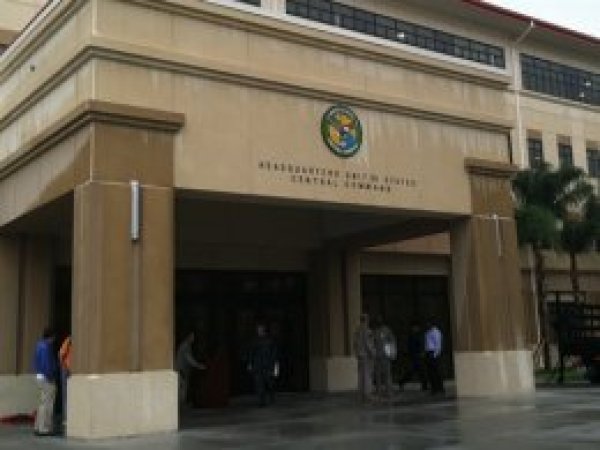 CENTCOM: Ziyaretle ilgili detayları paylaşmayacağız