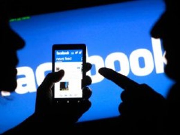 Facebook'tan sosyal medya uyarısı