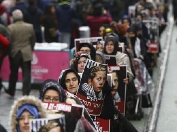 İstanbul'da Filistinliler için sessiz yürüyüş