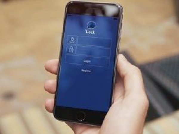 Habersiz ByLock yüklenen kişi sayısı açıklandı