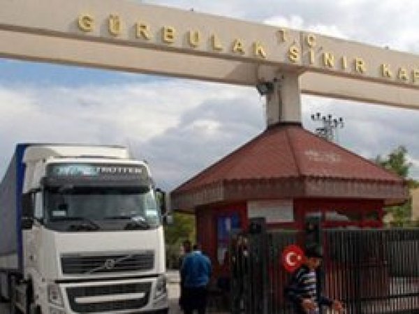 Gümrük sahasında 60 milyon TL'lik eroin ele geçirildi