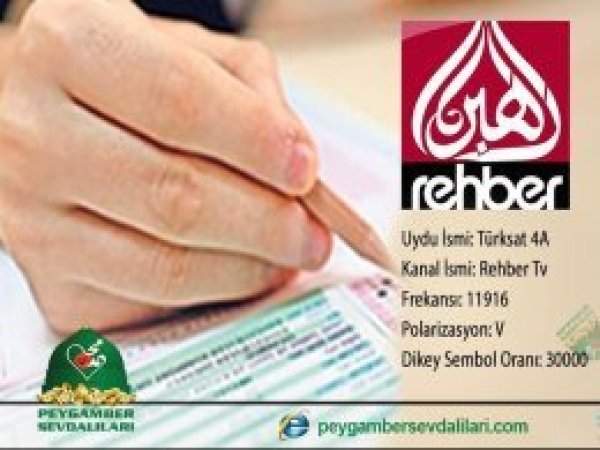 Siyer birincileri Rehber TV'de açıklanacak