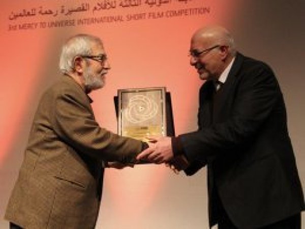 Alemlere Rahmet Kısa Film Yarışması ödül töreni