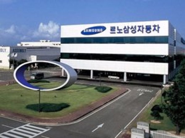 Güney Kore'de Samsung hayatın her yerinde