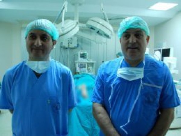 Türkiye'de sağlık alanında bir ilk