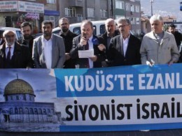 İsrail'in ezanı yasaklamasına tepki