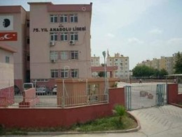 Okulda yemek kavgası: 4 öğrenci yaralandı