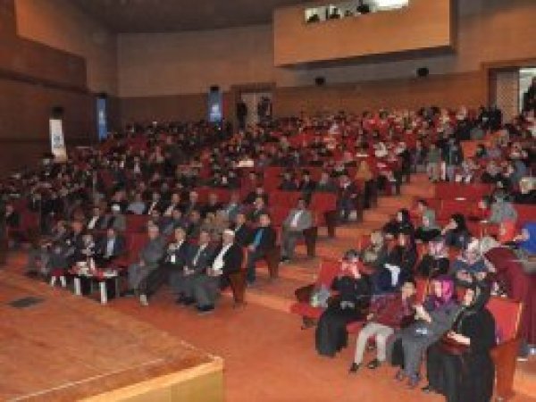 Batman’da "Şehitler Gecesi" programı düzenlendi