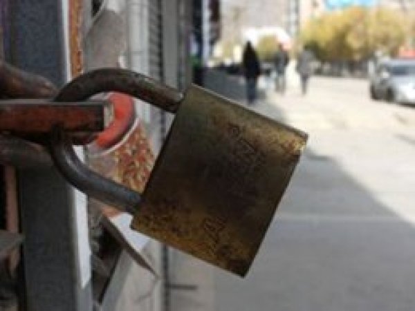 Diyarbakır’da 12 köyde sokağa çıkma yasağı